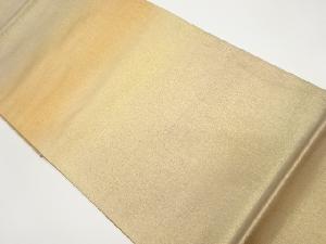 横段模様織出し暈し全通袋帯